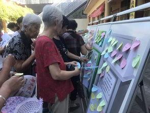 吃瓜看戏可爱gif,可爱GIF演绎吃瓜看戏欢乐时光