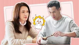 伊人吃瓜呱呱,揭秘娱乐圈幕后故事