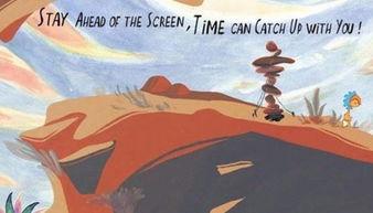 随波逐流的吃瓜群众