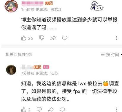 吃瓜反差大赛爆料,揭秘吃瓜反差大赛背后的惊人真相