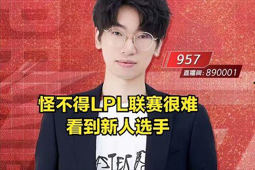 吃瓜反差大赛爆料,揭秘吃瓜反差大赛背后的惊人真相