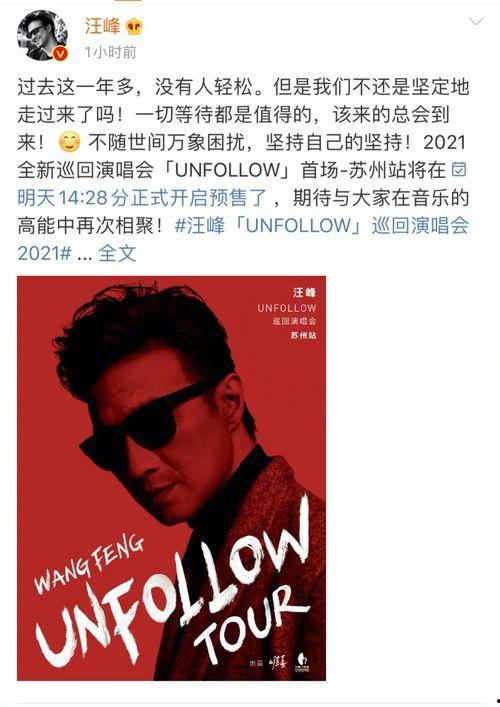 坐等吃瓜看表演,尽享表演盛宴