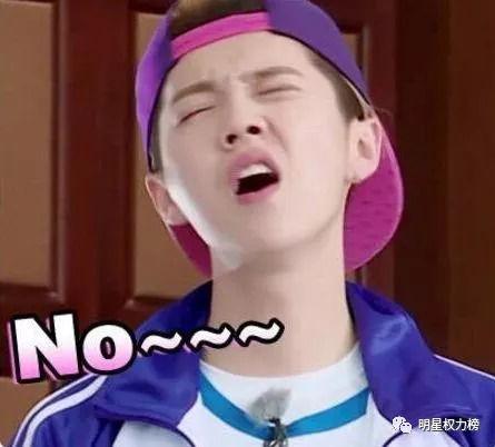 秀恩爱众人吃瓜,秀恩爱引众人围观吃瓜现场