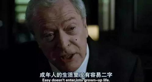 带你吃瓜规则怪谈