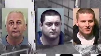 龙岩吃瓜群众案件