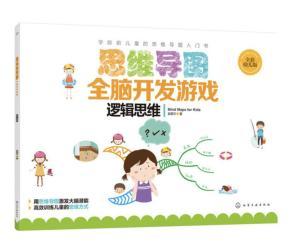 思维逻辑吃瓜模式训练,揭秘娱乐圈幕后真相