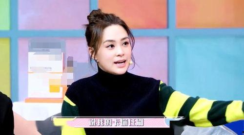 吃瓜男主播化妆,揭秘化妆后的魅力蜕变