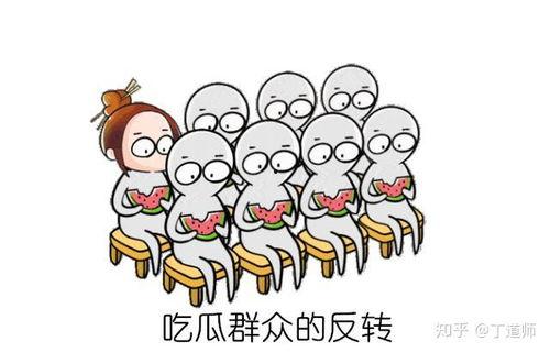 恶魔法官吃瓜,揭秘法庭背后的神秘故事