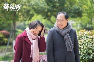 阿浩舅舅吃瓜,阿浩舅舅的瓜田奇遇记