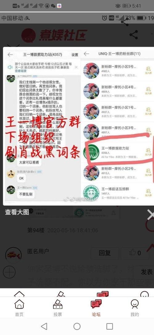 阿基米德上吃瓜,上吃瓜，下捞金，智慧与财富的完美融合
