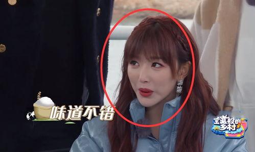 吃瓜雪儿,揭秘娱乐圈背后的那些事儿  第3张