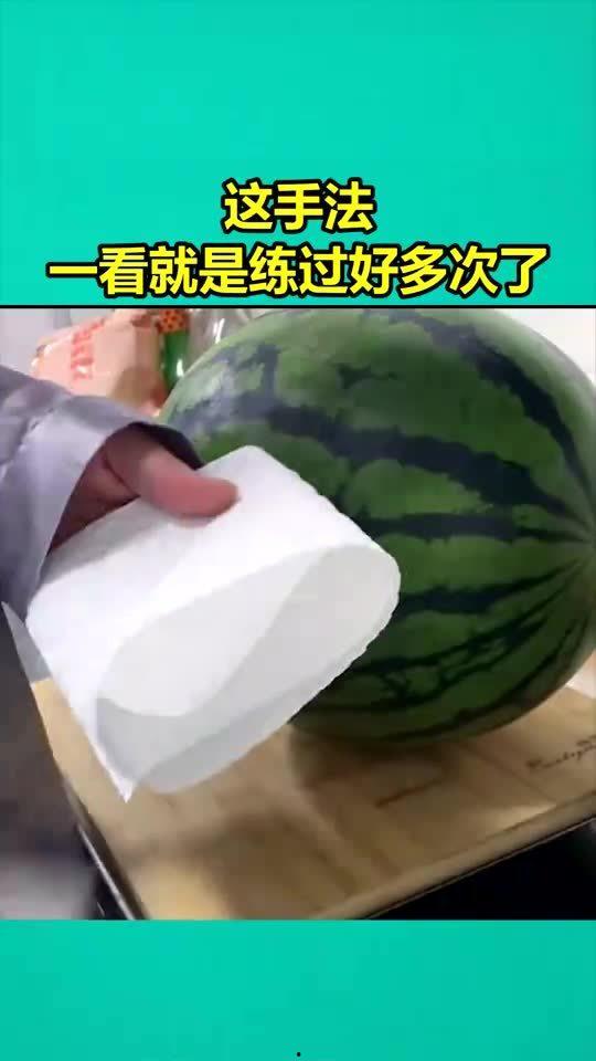 可可睡不着吃瓜  第3张