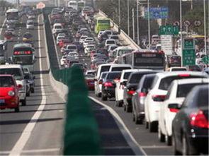 吃瓜被堵在扶梯上 第3张 吃瓜被堵在扶梯上 第3张