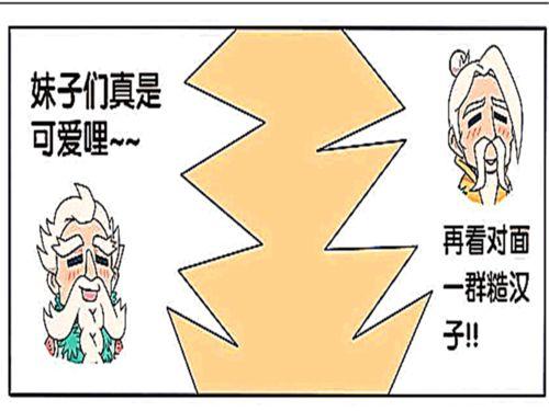 大汉吃瓜,揭秘宫廷秘闻，探寻历史真相  第2张