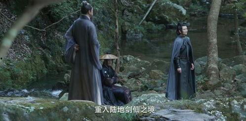 雪中悍刀行吃瓜表情包 第1张 雪中悍刀行吃瓜表情包 第1张