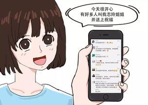 小奇迹吃瓜 第3张 小奇迹吃瓜 第3张