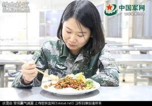 上海学姐吃瓜事件,网络舆论的狂欢与反思 第3张 上海学姐吃瓜事件,网络舆论的狂欢与反思 第3张