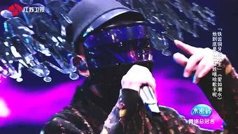 吃瓜少年歌行,揭秘娱乐圈背后的故事与真相  第3张