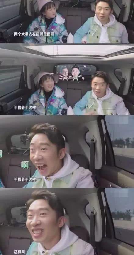 吃瓜明星八卦吃瓜协会,吃瓜明星八卦，吃瓜协会带你探秘幕后真相  第2张