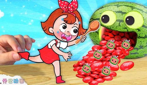 吃瓜定格动画照片,定格动画中的吃瓜瞬间  第1张