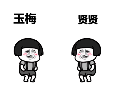 吃瓜群众容易上瘾  第3张