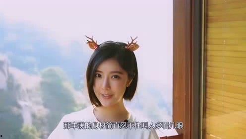 娱乐吃大瓜妹  第1张