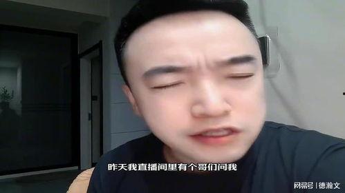 吃瓜盟主的评价,揭秘明星幕后真相