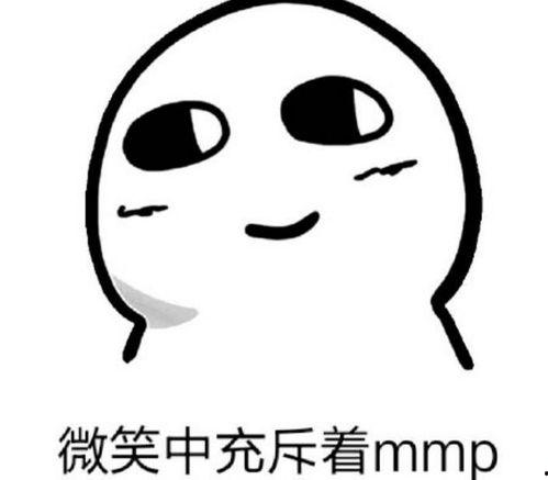 吃瓜盟主的评价,揭秘明星幕后真相  第2张