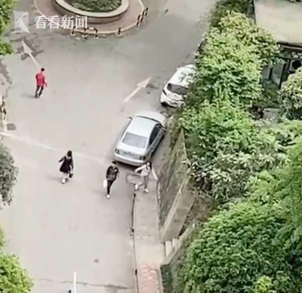 蓉城花园小区吃瓜事件  第3张