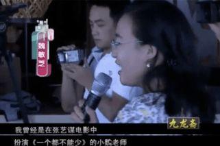 吃瓜猪娱乐视频  第2张