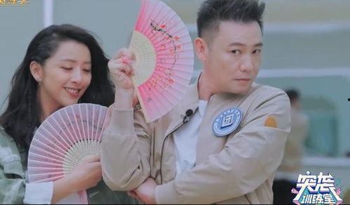刘恋吃瓜  第3张