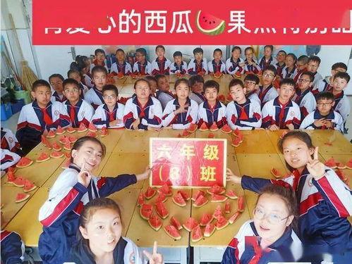 吃瓜吃到小学老师,一场意外的教育风云  第2张